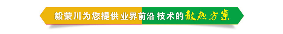 向日葵黄色网站川向日葵黄片软件解决方案