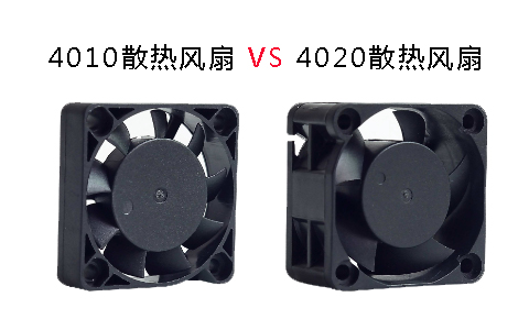 4010与4020向日葵黄片软件的区别.jpg