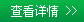 向日葵黄片软件厂家详情